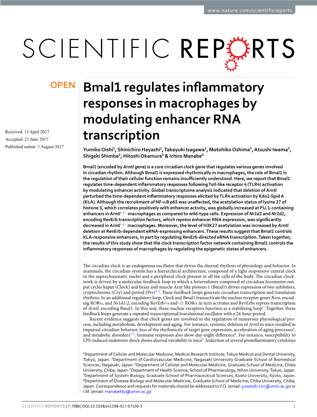 Bmal1 Regulates Inflammatory Responses in Macrophages