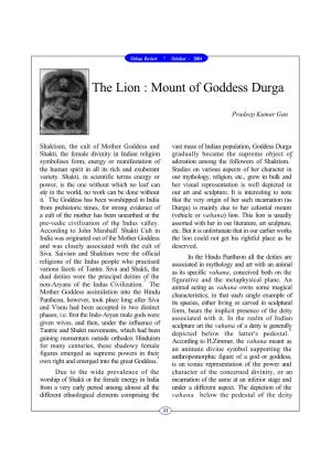 The Lion : Mount of Goddess Durga