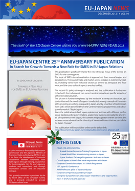 EU-JAPAN News Dcem E Ber 2012 I 4 VOL 10