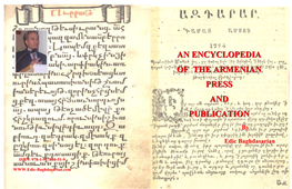 An Encyclopedia of the Armenian Press And