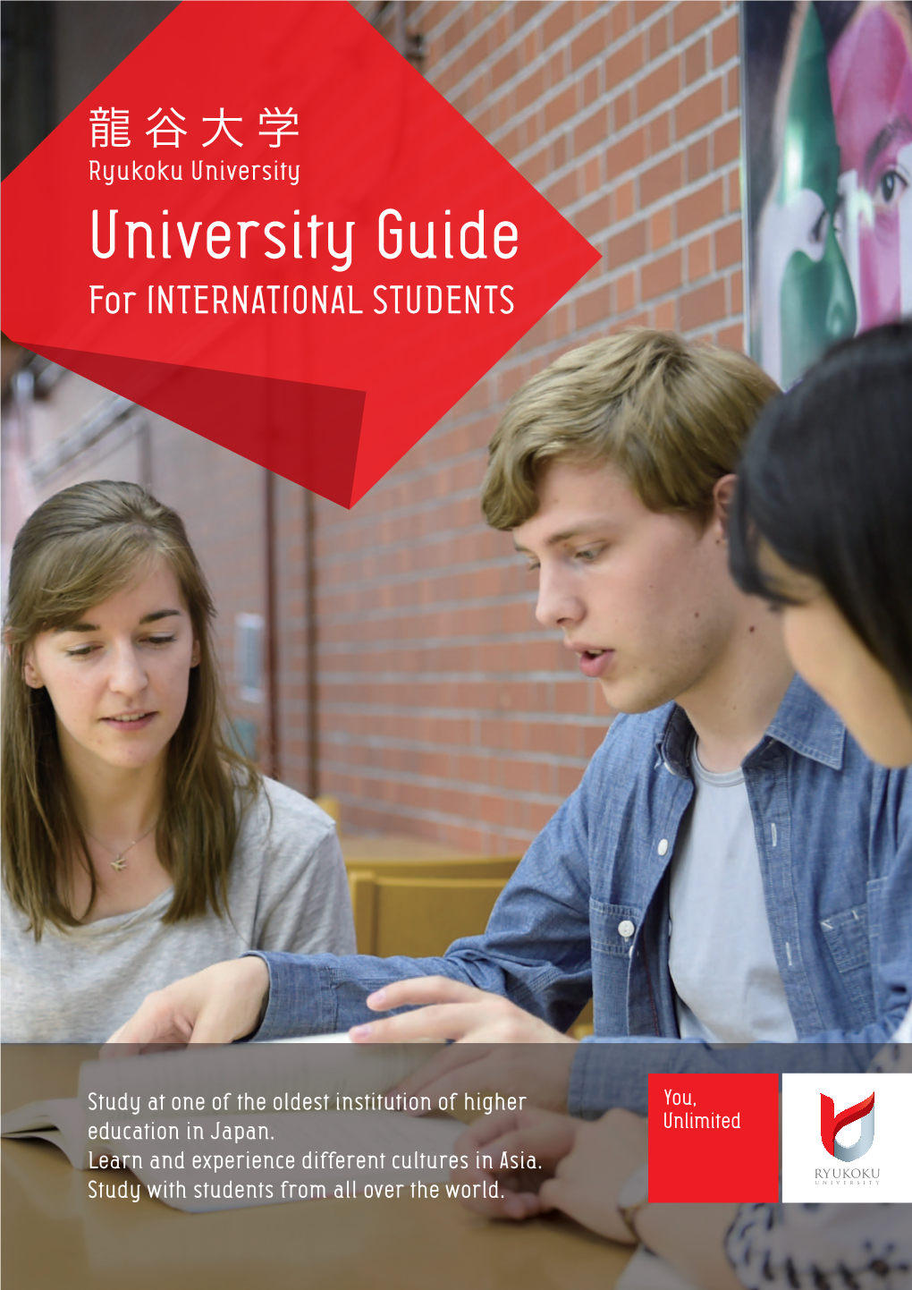 University Guide for INTERNATIONAL STUDENTS