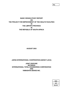 Basic Design Study Report on the Project for Improvement of the Health Facilities in the Limpopo Province in the Republic of South Africa