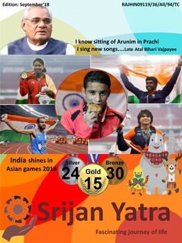 Gold Fascinating Journey of Life India Shines in Asian Games 2018