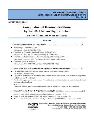 Information for the Human Rights Committee Task Force on the Examination of the Fifth Japanese Report