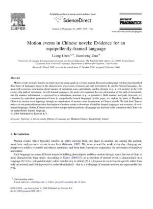 Motion Events in Chinese Novels: Evidence for an Equipollently