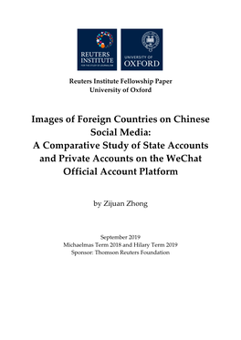 Images of Foreign Countries on Chinese Social Media: a Comparative Study of State Accounts and Private Accounts on the Wechat Official Account Platform