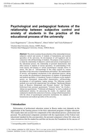Psychological and Pedagogical Features of the Relationship Between Subjective Control and Anxiety of Students in the Practice Of