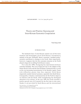 Theory and Practice: Kaesong and Inter-Korean Economic Cooperation