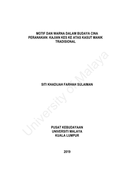 Motif Dan Warna Dalam Budaya Cina Peranakan: Kajian Kes Ke Atas Kasut Manik Tradisional