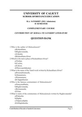 Contribution of Kerala to Sanskrit Literature