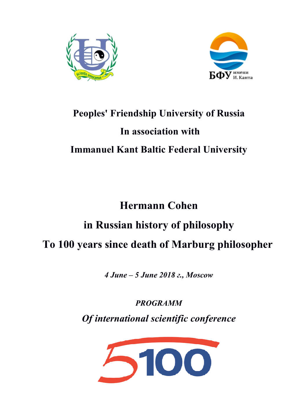 Hermann Cohen in Russian History of Philosophy to 100 Years Since Death of Marburg Philosopher