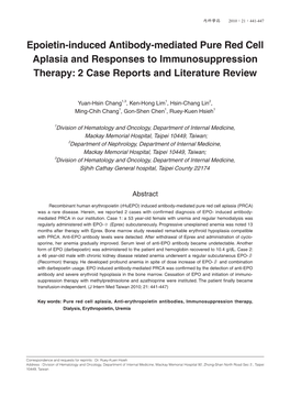 Epoietin-Induced Antibody-Mediated Pure Red Cell Aplasia and Responses to Immunosuppression Therapy: 2 Case Reports and Literature Review