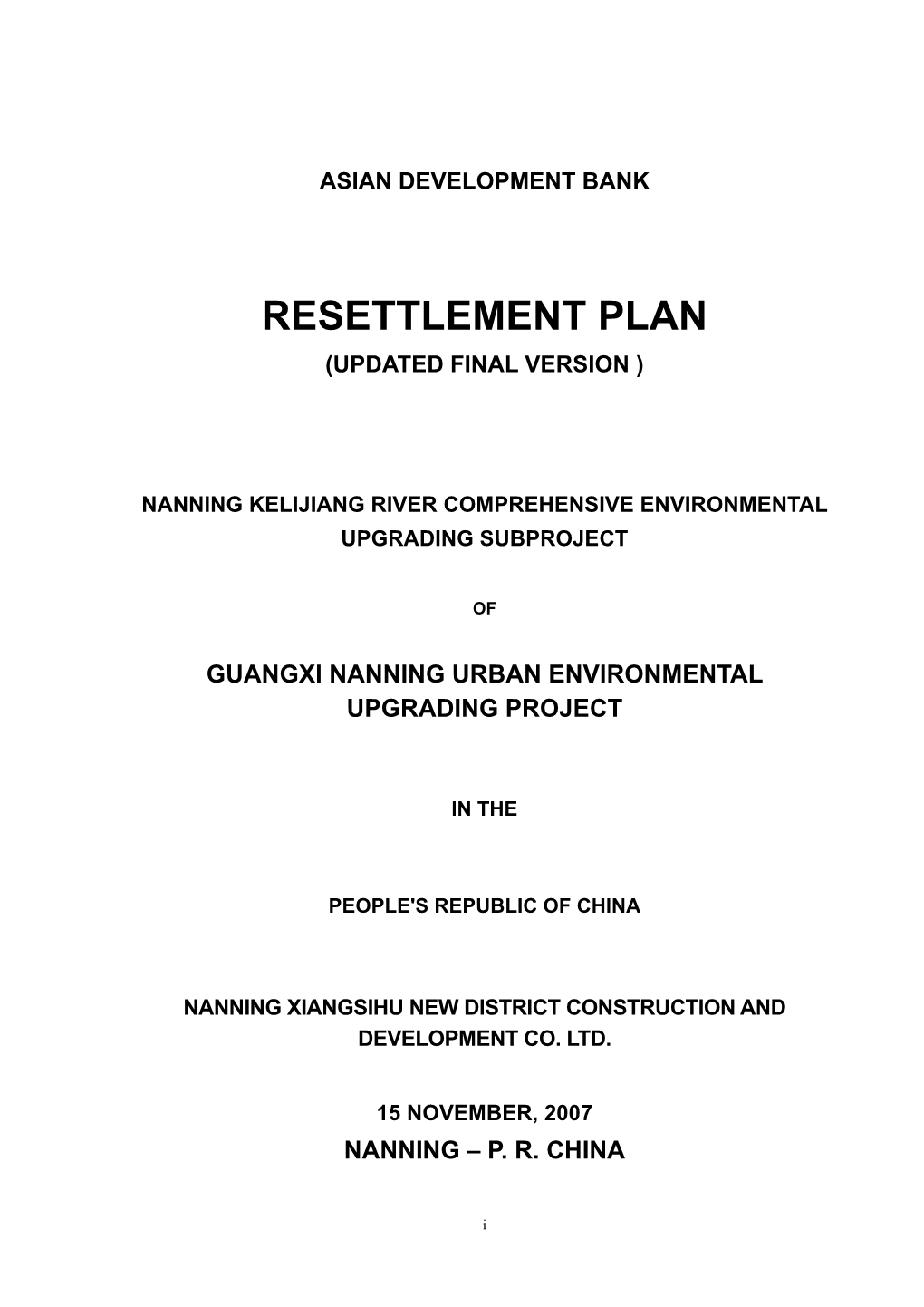 Guangxi Nanning Urban Environmental Upgrading Project