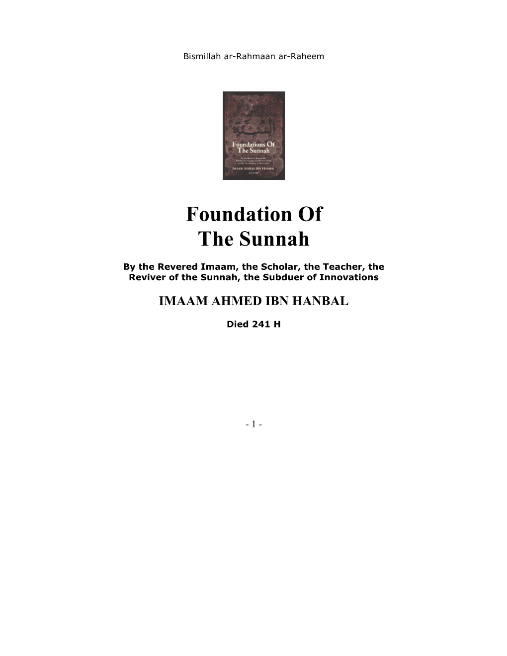 Foundation of the Sunnah