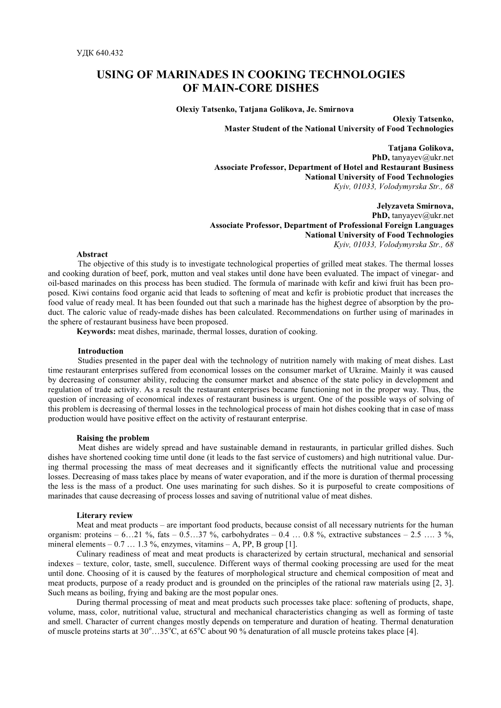 Using of Marinades in Cooking Technologies of Main-Core Dishes