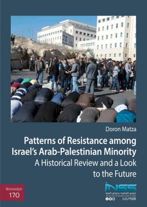 Patterns of Resistance Among Israel's Arab-Palestinian Minority