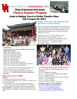 Chinese Summer Program