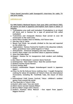 Judit Kawaguchi Report List .Pages