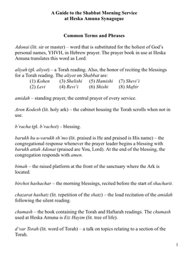 A Guide to the Shabbat Morning Service at Heska Amuna Synagogue Common Terms and Phrases Adonai (Lit. Sir Or Master) – Word Th