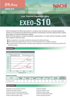 EXEO-S10 (Low Thermal Expansion Alloy)