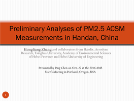 Preliminary Analyses of PM2.5 ACSM Measurements in Handan, China