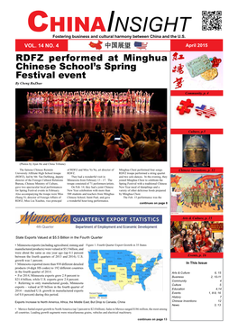 RDFZ Performed at Minghua Chinese School's Spring Festival Event