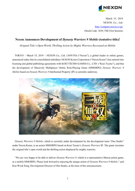 Nexon Announces Development of Dynasty Warriors 9 Mobile (Tentative Title)!