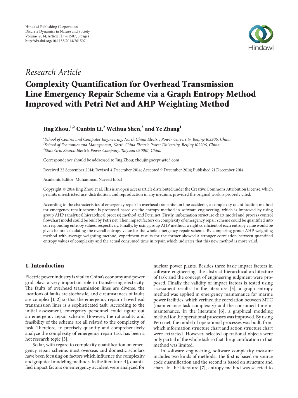 Complexity Quantification for Overhead Transmission Line Emergency Repair Scheme Via a Graph Entropy Method Improved with Petri Net and AHP Weighting Method
