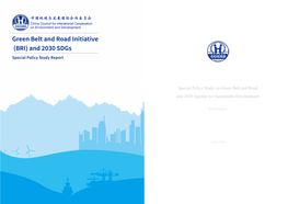 Green Belt and Road Initiative (BRI)