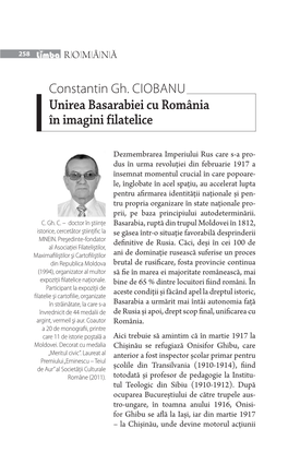 Unirea Basarabiei Cu România În Imagini Filatelice
