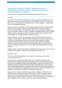 Comparison Study of Typology Transformation in Waterfront Industrial District: Arsenal in Venice and Yangpu Riverside in Shanghai