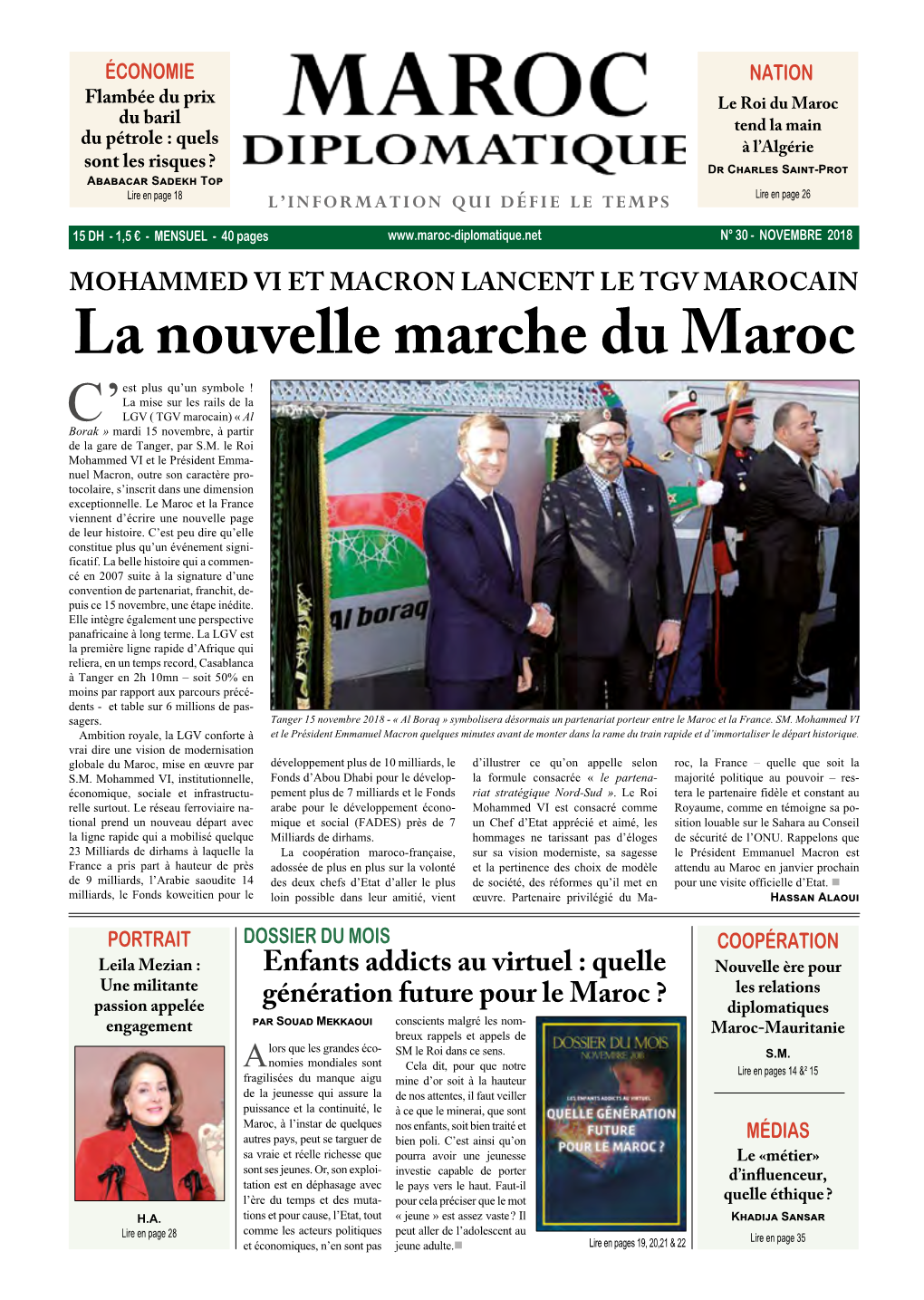 La Nouvelle Marche Du Maroc