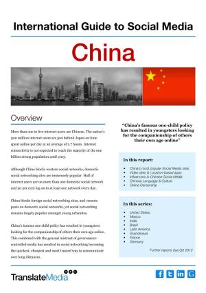 International Guide to Social Media China