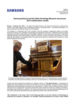 Samsung Russia and the State Hermitage Museum Announces 2015 Collaboration Results
