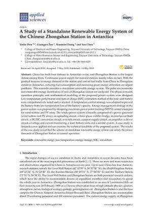 A Study of a Standalone Renewable Energy System of the Chinese Zhongshan Station in Antarctica