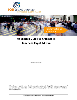 Relocation Guide to Chicago, IL Japanese Expat Edition