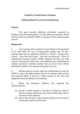 Legislative Council Panel on Transport