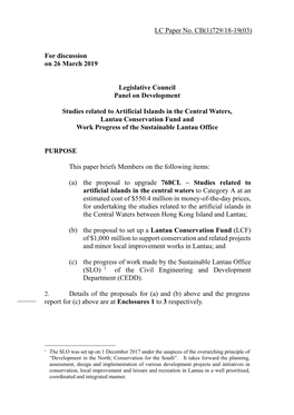 Studies Related to Artificial Islands in the Central Waters, Lantau Conservation Fund and Work Progress of the Sustainable Lantau Office