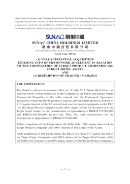SUNAC CHINA HOLDINGS LIMITED 融創中國控股有限公司 (Incorporated in the Cayman Islands with Limited Liability) (Stock Code: 01918)