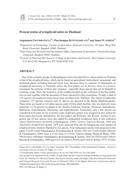 Present Status of Eriophyoid Mites in Thailand