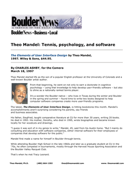 Tennis, Psychology, and Software