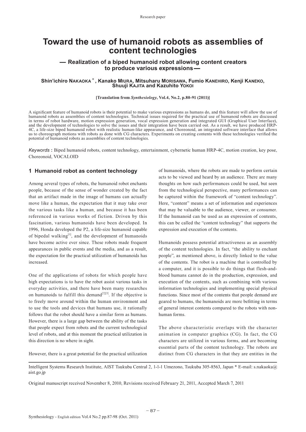Synthesiology, Vol.4, No.2, P.80-91 (2011)]