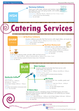Catering 20180831.Ai