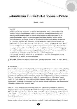 Automatic Error Detection Method for Japanese Particles