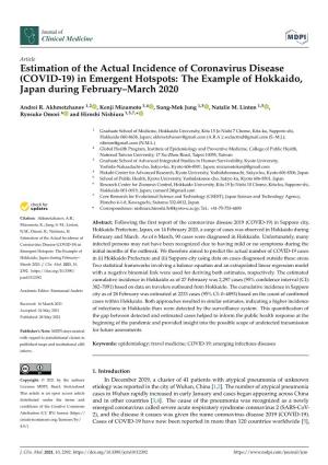Estimation of the Actual Incidence of Coronavirus Disease (COVID-19) in Emergent Hotspots: the Example of Hokkaido, Japan During February–March 2020