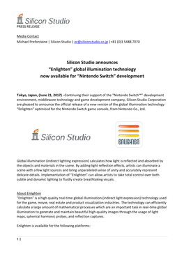 Silicon Studio Announces “Enlighten” Global Illumination Technology Now Available for “Nintendo Switch” Development