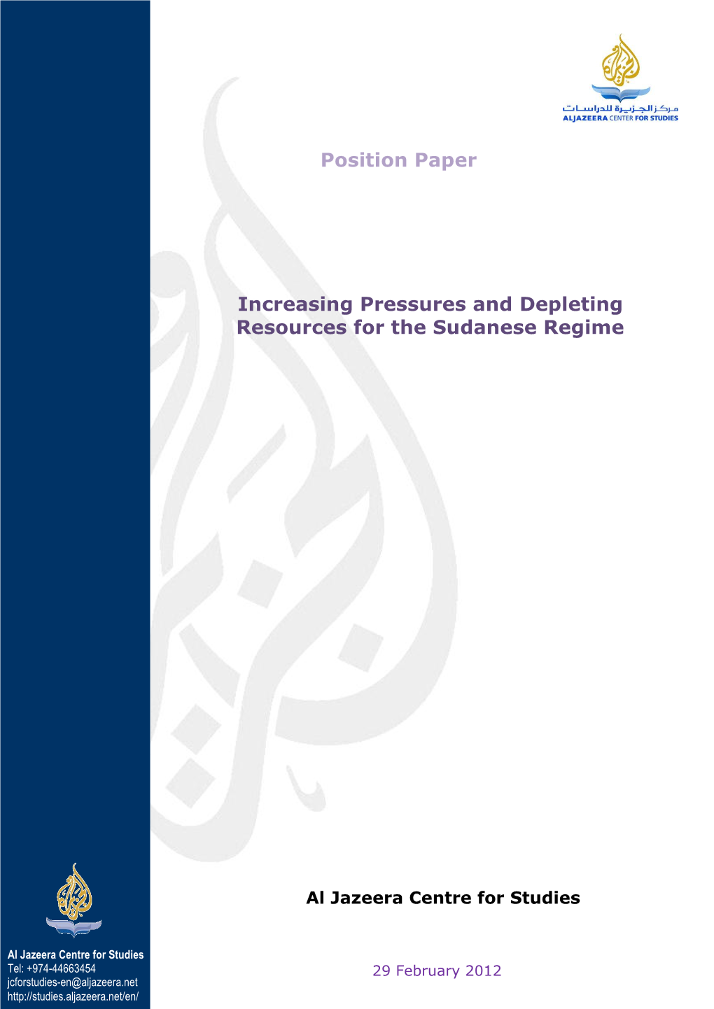 Position Paper Increasing Pressures and Depleting Resources for The