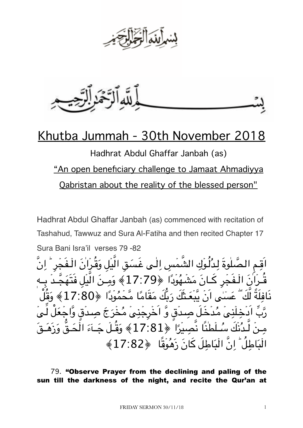 Khutba Jumah 30/11/18