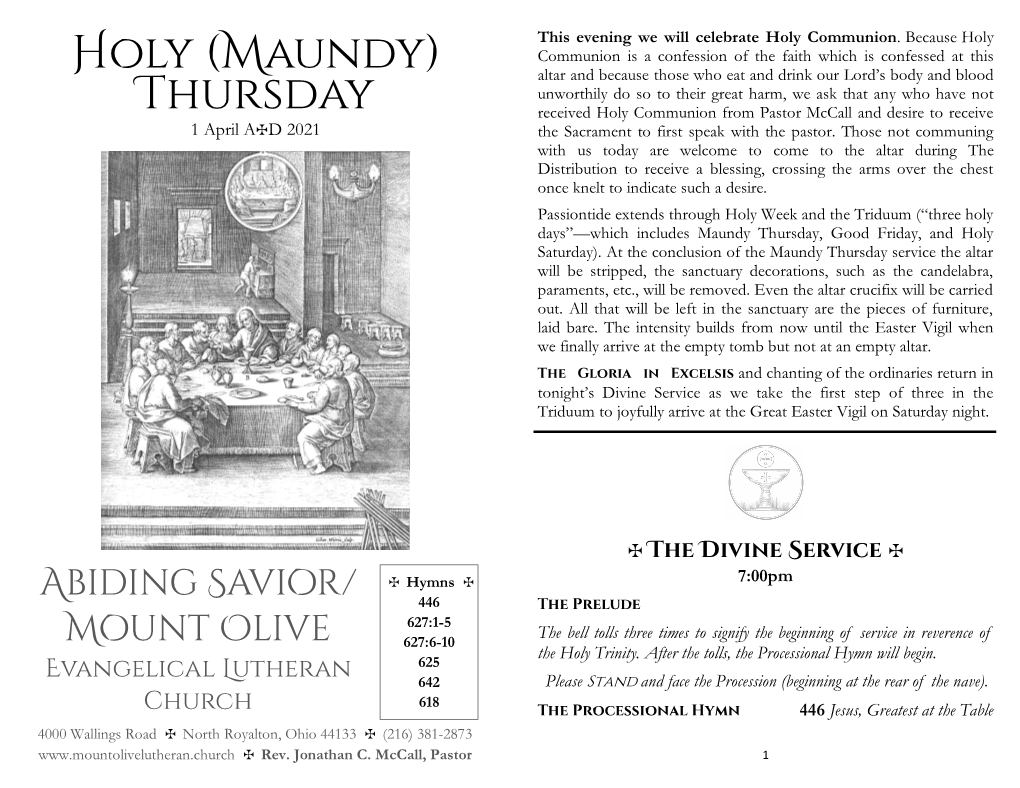 Holy (Maundy) Thursday