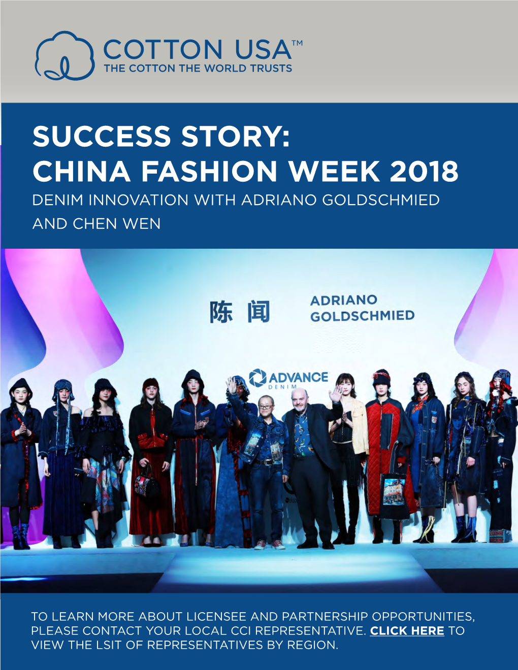 China Fashion Week 2018 Denim Innovation with Adriano Goldschmied and Chen Wen